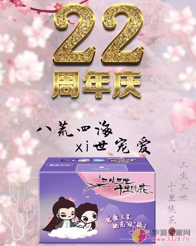 �������y�֡���������ʮ���һ����������Ƴ�22����c�һ�ѝ