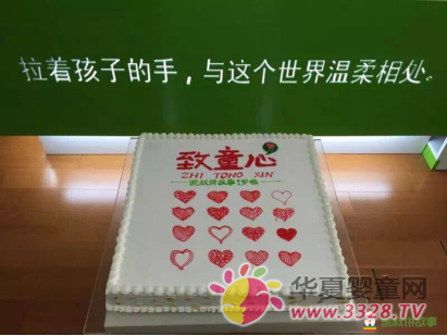 �P���v���¡��������ӵ��֣��c�@�����������̎