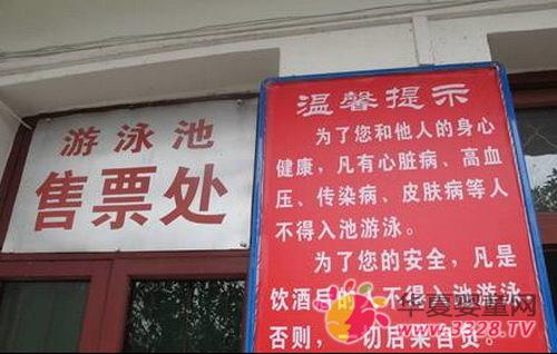 �w���ذװ����wҺ�����L(f��ng)���߰l(f��) ��Ҫ��Ӿ