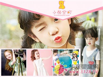 С�ܿ��gͯ�b��ô�� Ʒ�ƌ�(sh��)���������l(f��)չǰ�����V�