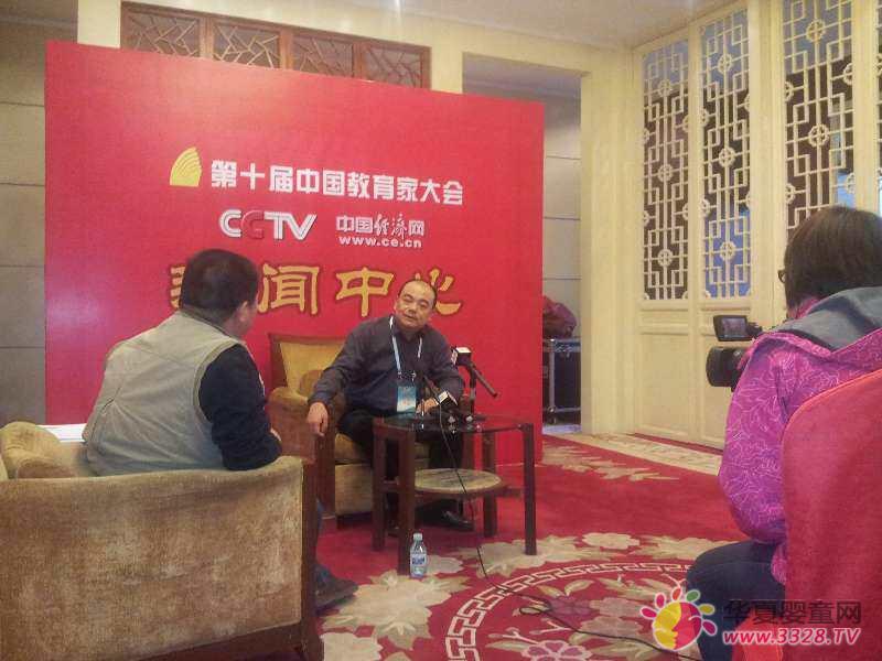 ������׃��R�֡����׃���W(xu��)�ӷ�