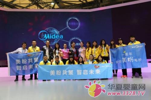 ���ľ����{(l��n)ɫ�L(f��ng)�������D(zhu��n)������Ⱥһ���꣡