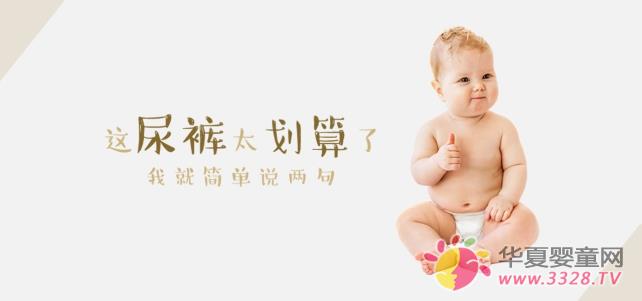 �����B�T���Hĸ�벩�[����ĸ��΢��Ʒ��Ӣ�S�����@�@