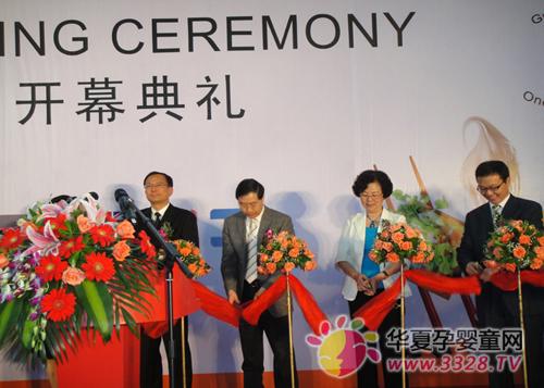 �Ї�(gu��)��Ʒ�f(xi��)��(hu��)�M����(gu��)��(n��i)��Ʒ��I(y��)����2012�Ї�(gu��)ʳƷ�����չ�[��(hu��)