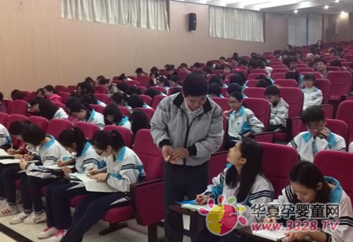 ��ɽ�н��������_(k��i)2013��߿���(sh��)�W(xu��)��݆��(f��)��(x��)�俼��ӑ��(hu��)