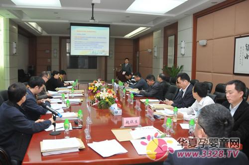 ��ɽ��ȫ��(gu��)������Ϣ��������(hu��)�h�W(xu��)��(x��)��ӑ��(hu��)���_(k��i)