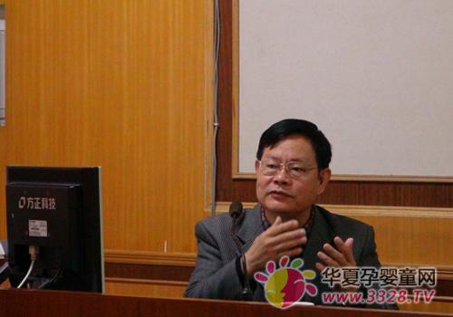 ��ɽ�н��������_(k��i)ȫ�н��й�����(hu��)�h