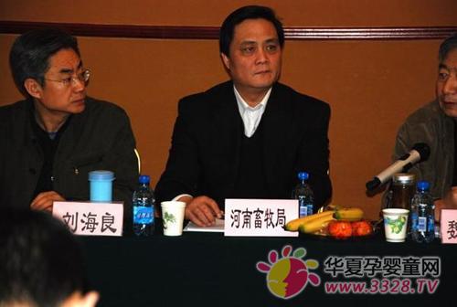 ����ʡ�̘I(y��)�f(xi��)��(hu��)����(hu��)�L(zh��ng)�T�l(w��i)��