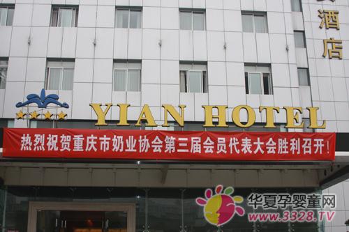 �ؑc���̘I(y��)�f(xi��)��(hu��)�����Õ�(hu��)�T�������(hu��)�������_(k��i)