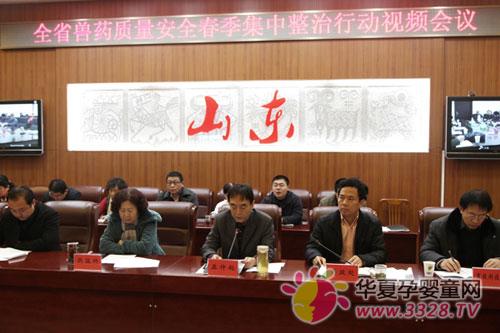 ȫʡ�����Fˎ�|(zh��)����ȫ���������Є�(d��ng)�������_(k��i)