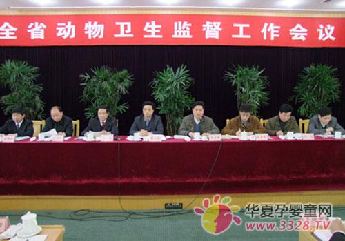 ȫ�Є�(d��ng)���l(w��i)���O(ji��n)�������F(xi��n)��(ch��ng)��(hu��)���T�����_(k��i)