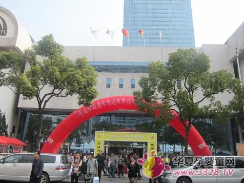 �f(xi��)��(hu��)�ؕ�(sh��)̎�������Ϻ����Ӈ�(gu��)�H���չ