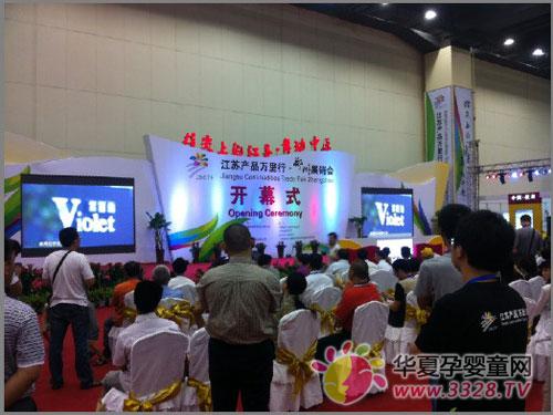 �����K�a(ch��n)Ʒ�f(w��n)���С���ʮվչ�N(xi��o)���(d��ng)--��������