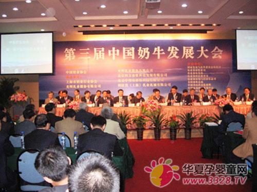 �����̘I(y��)�f(xi��)��(hu��)�ؕ�(sh��)�L(zh��ng)�w�c�����ӵ������Ї�(gu��)�̘I(y��)���(hu��)