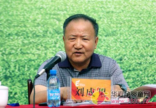 �Ї�(gu��)�̘I(y��)�f(xi��)��(hu��)�����L(zh��ng)���ɹ�ָ�����Ї�(gu��)�̘I(y��)Ҫ������(gu��)����(qi��ng)��(gu��)