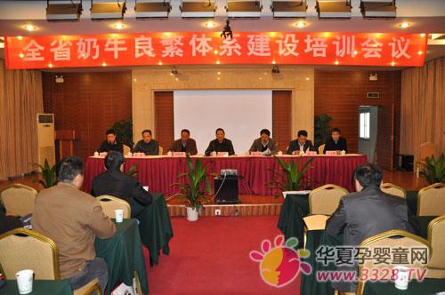 ����ʡ��ţ�����wϵ���O(sh��)��Ӗ(x��n)��(hu��)�h�ںϷ����_(k��i)