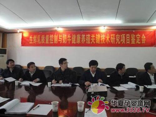 ��һ�(xi��ng)Ŀͨ�^(gu��)ʡ��(j��)�Ƽ��ɹ��b��