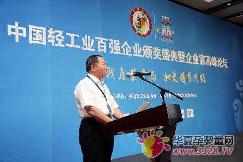 2012����Ї��p���I(y��)�ُ���I(y��)����ھ��l(f��)��