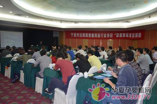 ��������ߺ͋�ͯ��Ʒ�ИI(y��)�f(xi��)���M�����_���P(gu��n)�W����Ҏ(gu��)����Ӗ(x��n)