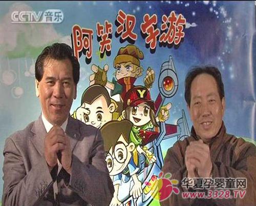 �׌��Ї�����(ji��)����������