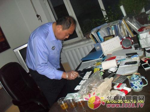 �R�R�����Є����l(w��i)���O(ji��n)�����ܼ���(zh��)���O(ji��n)���_����a(ch��n)Ʒ��ȫ