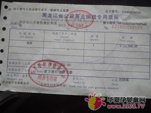 �������F�t(y��)��ϵ�y(t��ng)���e�O���c������һ�վ衱�I���Ļ��