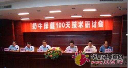 ��ţ����100�켼�g(sh��)��ӑ������ɹ��e�k