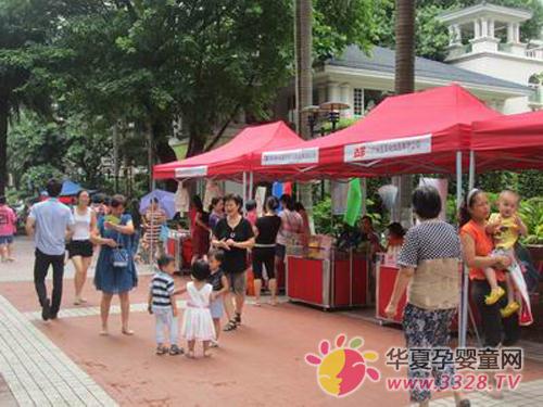 �V�|�Ћ�ͯ�ИI(y��)����^(q��)�_չ�x�u���W(xu��)�I���Ļ��