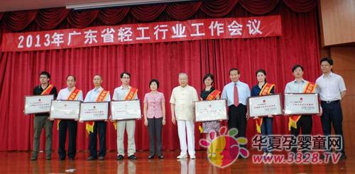 �W(xu��)��(x��)����L(f��ng)�����ڄӄ�(chu��ng)�삥��