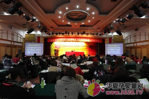 2012�׽��Ї���(����վ)��Ļ