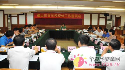 �н��������_��ֱ�W(xu��)УУ�L������Մ��