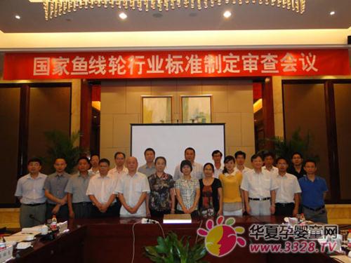 ȫ���p���ИI(y��)��(bi��o)��(zh��n)���������㽭��Ϫ���_