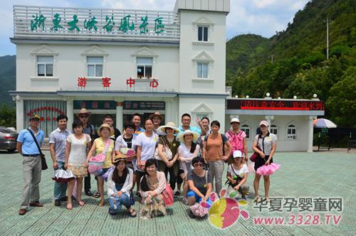 ��������ߺ͋�ͯ��Ʒ�ИI(y��)�f(xi��)���M�����T��I(y��)����|��{��һ����