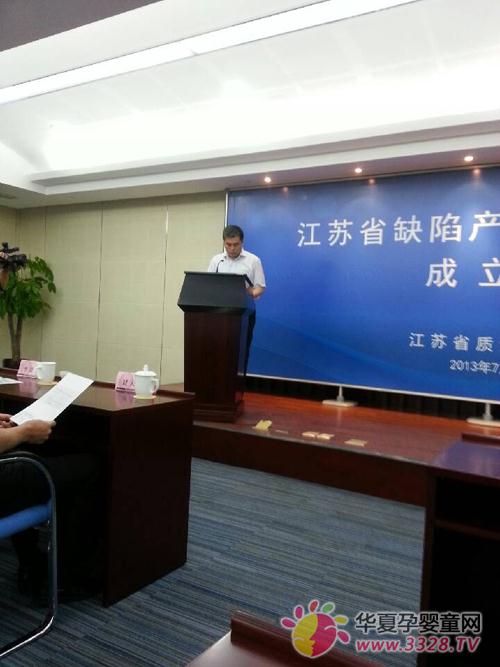 ���Kʡ��߅f(xi��)���I(l��ng)��(d��o)���ӡ����Kʡȱ�ݮa(ch��n)Ʒ�������g(sh��)���ġ����