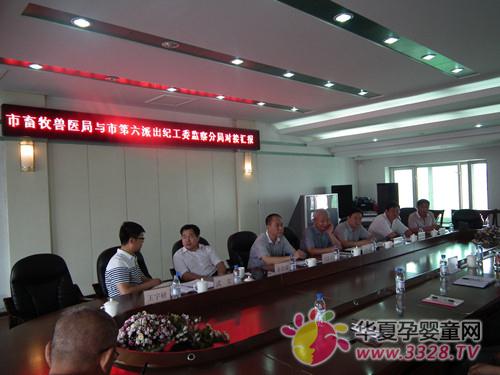 �R�R�����е����o(j��)��ί�O(ji��n)��־ֵ������F�t(y��)���M�й�������