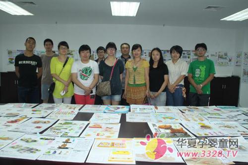 ���ČÄ�(chu��ng)���O(sh��)Ӌ��ِ�u�������A�M���