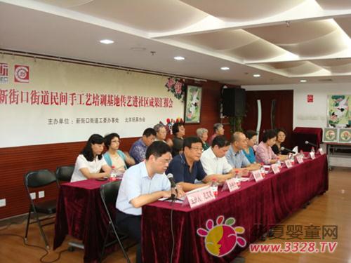 ������߅f(xi��)�����_����ˇ�M��^(q��)���R���