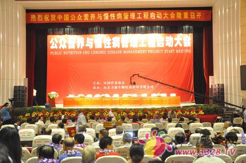 �Ї������I�B(y��ng)�c���Բ��������̆��Ӵ�����_