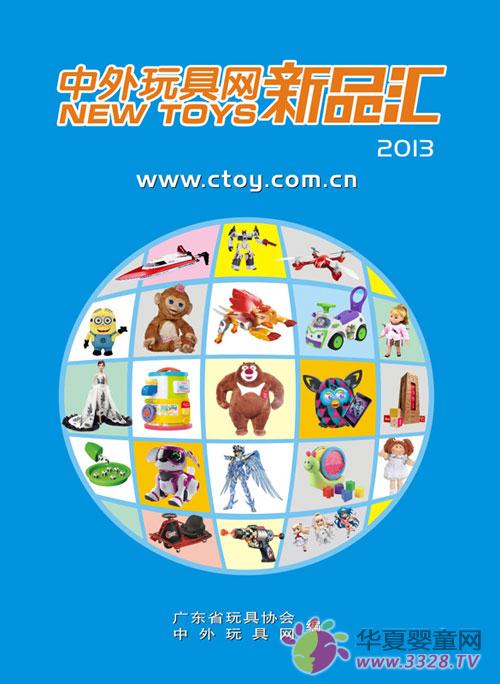 ��������߾W(w��ng)����Ʒ�R2013���ؿ�10�³��t