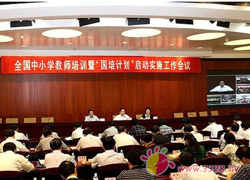 ����Ӌ��ȫ�憢�ӌ�ʩ