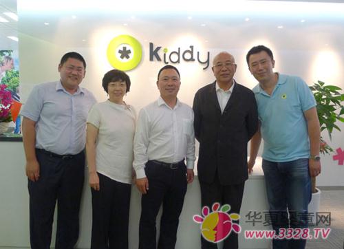 �Ї���ߺ͋�ͯ��Ʒ�f(xi��)���I�������Ϻ����¹�˾