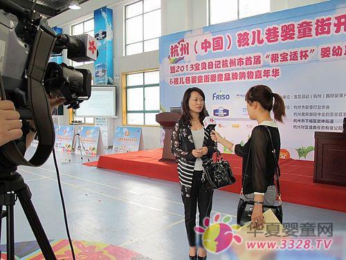 ���ݣ��Ї����������ͯ��9��28�վ����_��