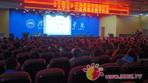 ��(n��i)��(hu��)�ǟ��؂��л��(d��ng)�ںӱ���Ժ�ɹ��e�k