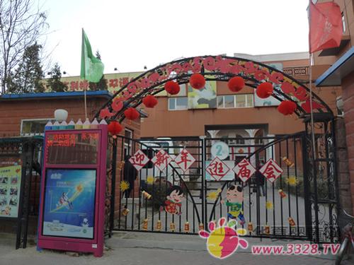 �|��������ס�ӭ�����R��(hu��)�����(d��ng)�ɹ��e�k