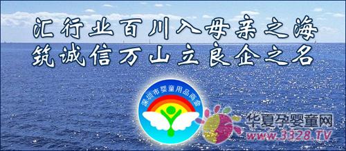 �����Ћ�չ�[���f(xi��)�k�C��(g��u)