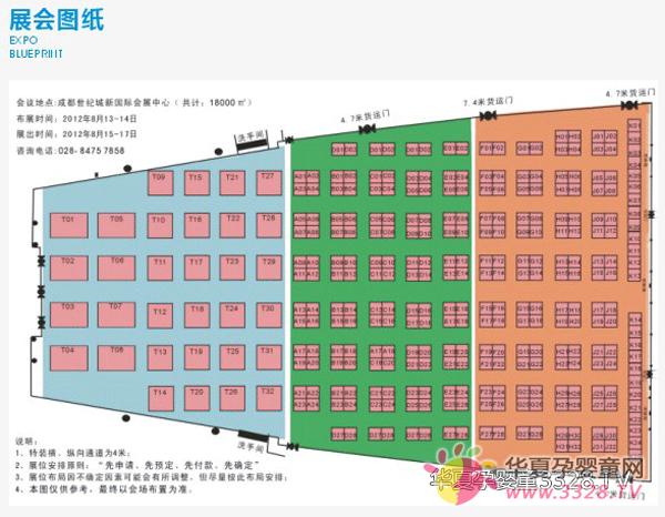 �ɶ���(gu��)�H�Ћ�ͯչ�[��(hu��)չ��(hu��)�D��