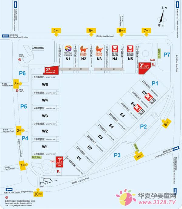 2012�Ϻ����ģ��չ�[��(hu��)չ�^����