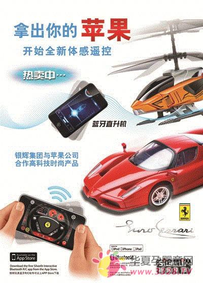 2012�����D�����[��(hu��)�y�x�w������(zh��n)ِ