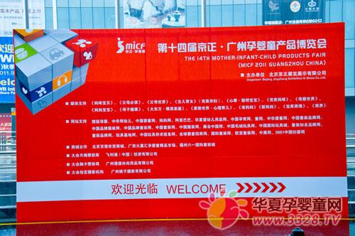 �������V���Ћ�ͯչ ʮ���L(f��ng)�A�������c(di��n)����δ��(l��i)