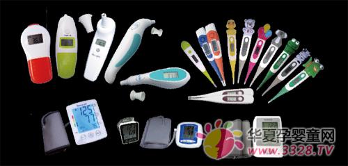 �V�S�t(y��)�������W�R2012�V���Ћ�ͯ���չ�[��(hu��)